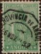 Stamp ID#333674 (1-346-332)