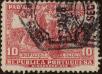 Stamp ID#336675 (1-346-3333)