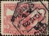 Stamp ID#336677 (1-346-3335)