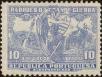 Stamp ID#336680 (1-346-3338)