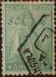 Stamp ID#333675 (1-346-333)