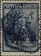 Stamp ID#336682 (1-346-3340)
