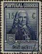 Stamp ID#336683 (1-346-3341)