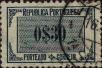 Stamp ID#336690 (1-346-3348)