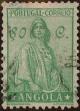 Stamp ID#333676 (1-346-334)