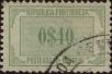 Stamp ID#336692 (1-346-3350)