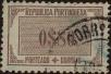 Stamp ID#336693 (1-346-3351)