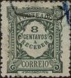 Stamp ID#336700 (1-346-3358)