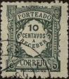 Stamp ID#336702 (1-346-3360)