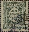 Stamp ID#336704 (1-346-3362)