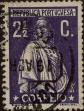 Stamp ID#336718 (1-346-3376)