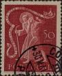 Stamp ID#336731 (1-346-3389)