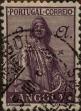 Stamp ID#333681 (1-346-339)