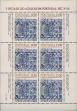 Stamp ID#336754 (1-346-3412)