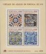 Stamp ID#336756 (1-346-3414)