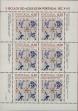 Stamp ID#336757 (1-346-3415)