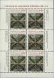 Stamp ID#336759 (1-346-3417)