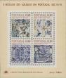 Stamp ID#336763 (1-346-3421)