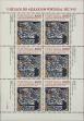 Stamp ID#336764 (1-346-3422)