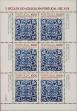 Stamp ID#336767 (1-346-3425)