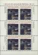 Stamp ID#336771 (1-346-3429)