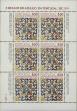Stamp ID#336772 (1-346-3430)