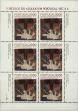 Stamp ID#336775 (1-346-3433)