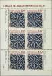 Stamp ID#336776 (1-346-3434)