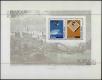 Stamp ID#336778 (1-346-3436)