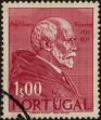 Stamp ID#336788 (1-346-3446)