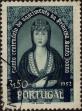 Stamp ID#336798 (1-346-3456)