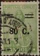Stamp ID#333687 (1-346-345)