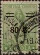 Stamp ID#333688 (1-346-346)