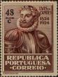 Stamp ID#333376 (1-346-34)