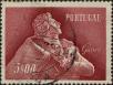 Stamp ID#336846 (1-346-3504)