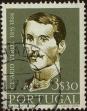 Stamp ID#336852 (1-346-3510)
