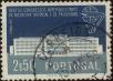 Stamp ID#336862 (1-346-3520)