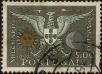 Stamp ID#336876 (1-346-3534)
