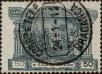 Stamp ID#336879 (1-346-3537)
