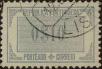 Stamp ID#336905 (1-346-3563)