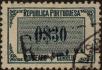 Stamp ID#336909 (1-346-3567)