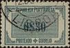 Stamp ID#336910 (1-346-3568)