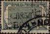 Stamp ID#336914 (1-346-3572)