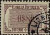 Stamp ID#336915 (1-346-3573)