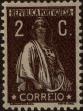 Stamp ID#336919 (1-346-3577)