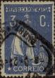 Stamp ID#336923 (1-346-3581)