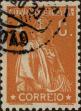 Stamp ID#336925 (1-346-3583)