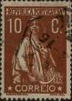 Stamp ID#336932 (1-346-3590)