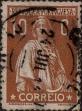 Stamp ID#336933 (1-346-3591)
