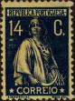 Stamp ID#336934 (1-346-3592)